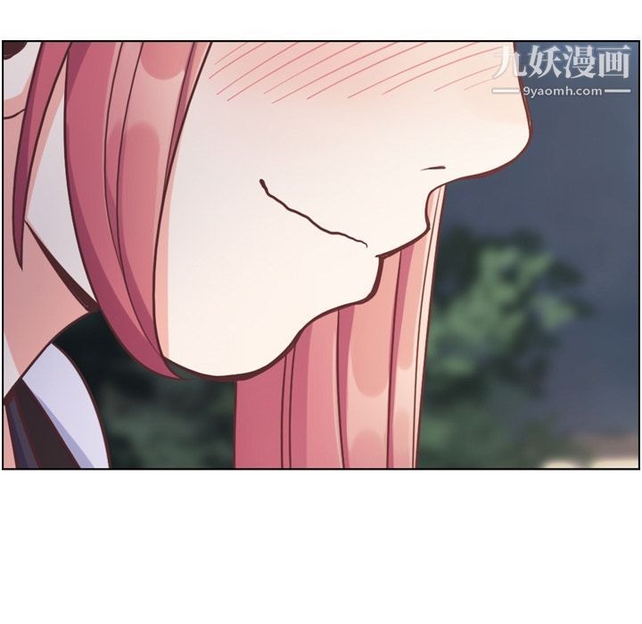 郑主任为何这样第70话