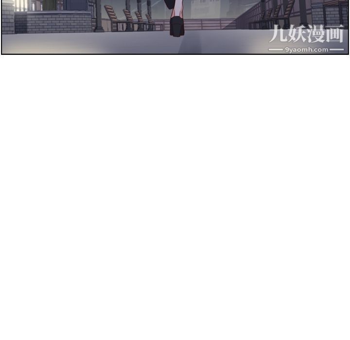 郑主任为何这样第70话