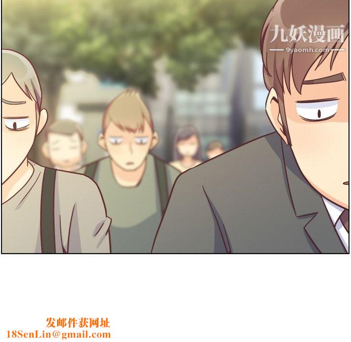 郑主任为何这样第70话