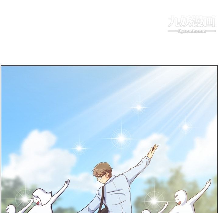 郑主任为何这样第70话