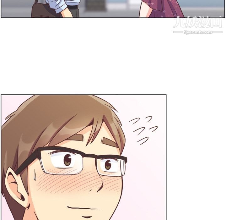 郑主任为何这样第70话