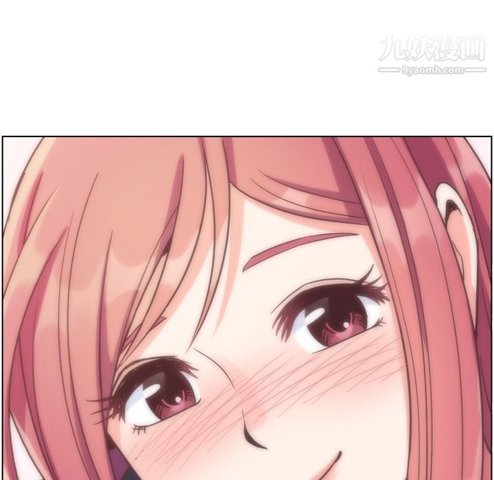 郑主任为何这样第70话