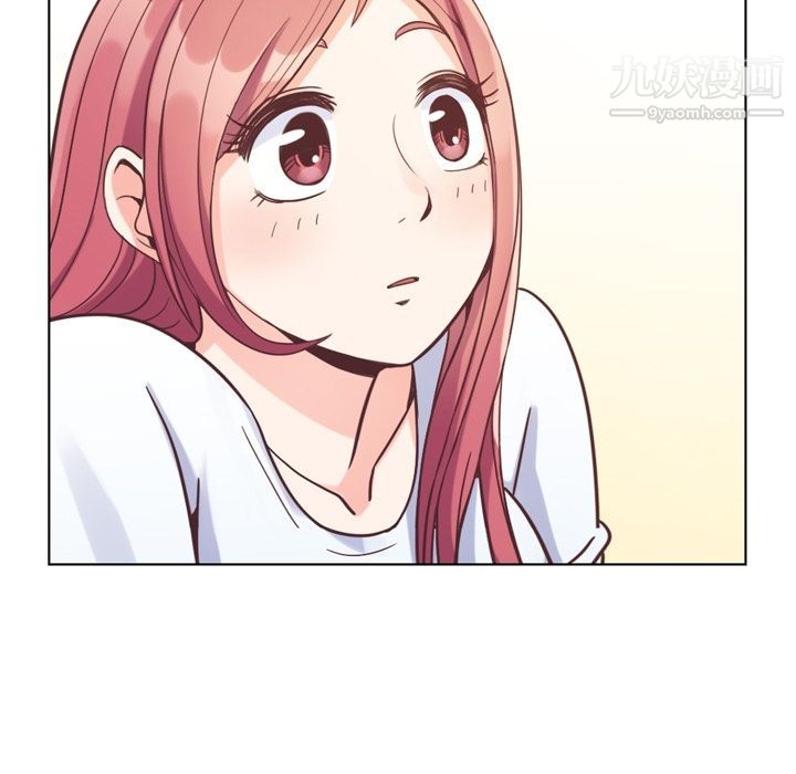 郑主任为何这样第71话