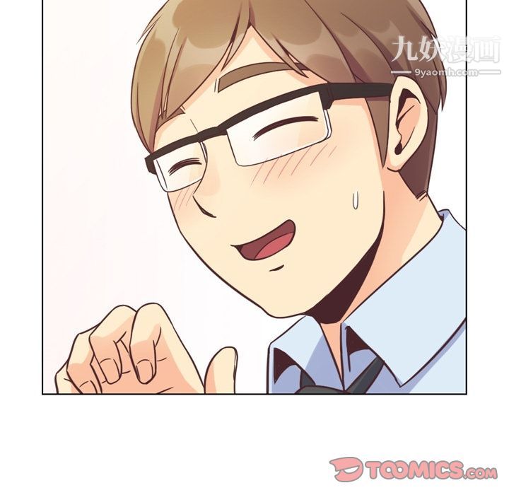 郑主任为何这样第71话