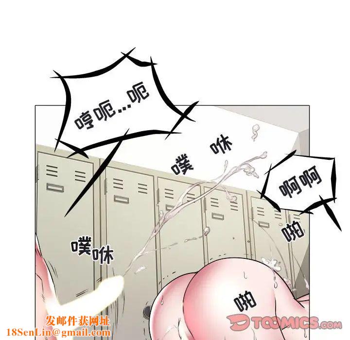 海女第38话
