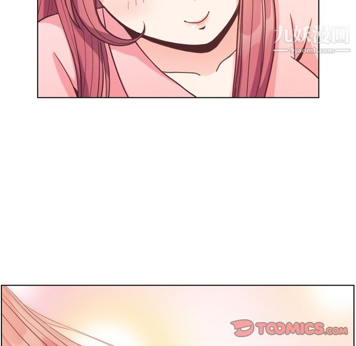 郑主任为何这样第71话