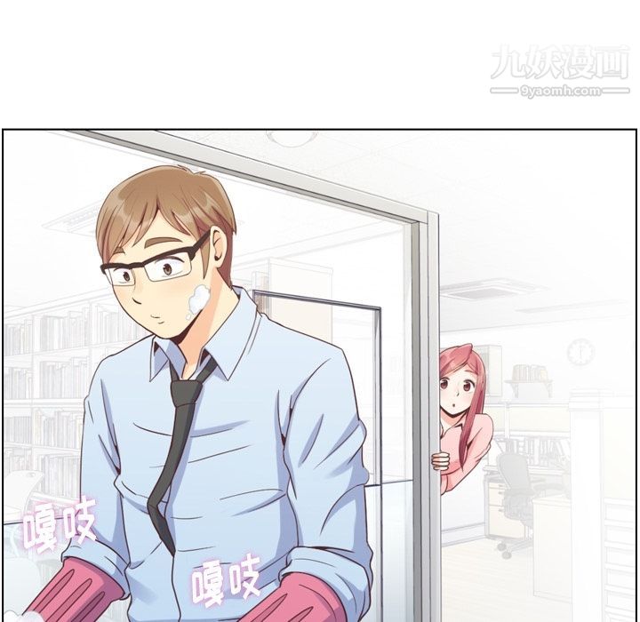 郑主任为何这样第72话