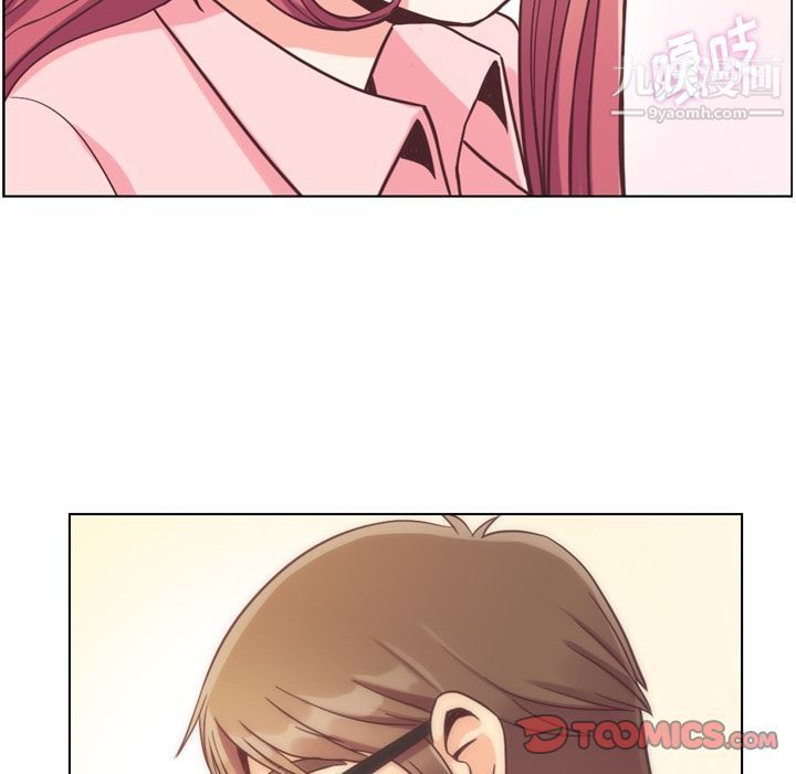 郑主任为何这样第72话