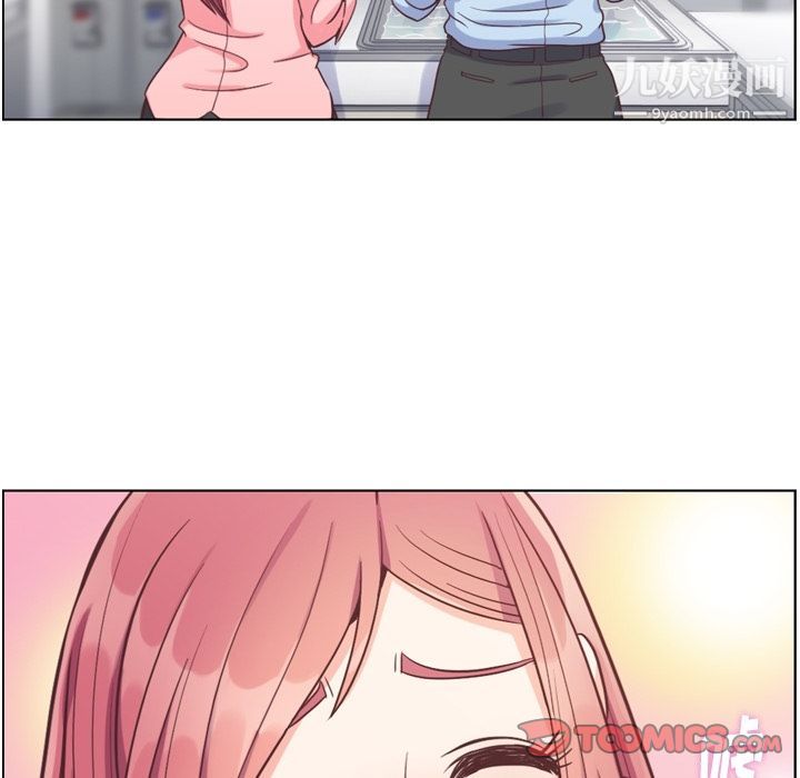 郑主任为何这样第72话