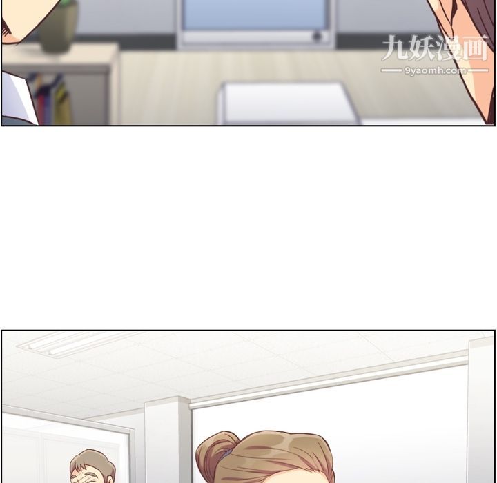 郑主任为何这样第72话