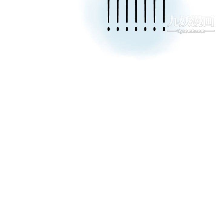 情事物语Second第6话