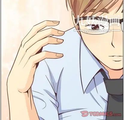 郑主任为何这样第73话