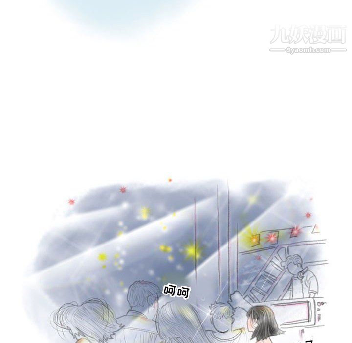 情事物语Second第7话