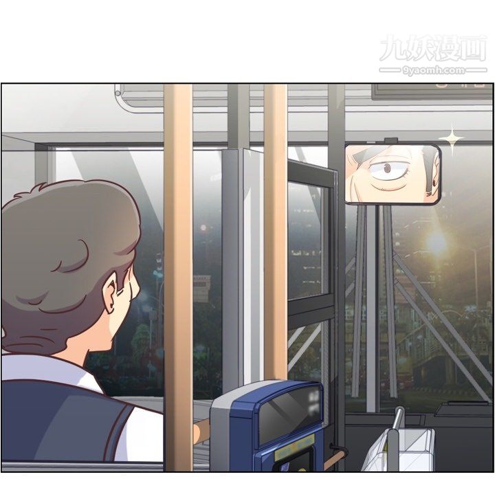 郑主任为何这样第75话