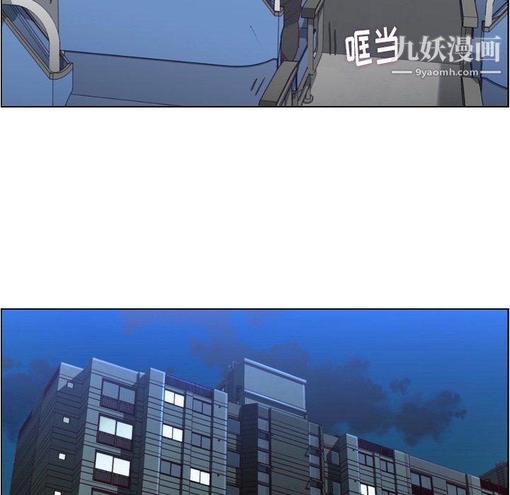 郑主任为何这样第75话