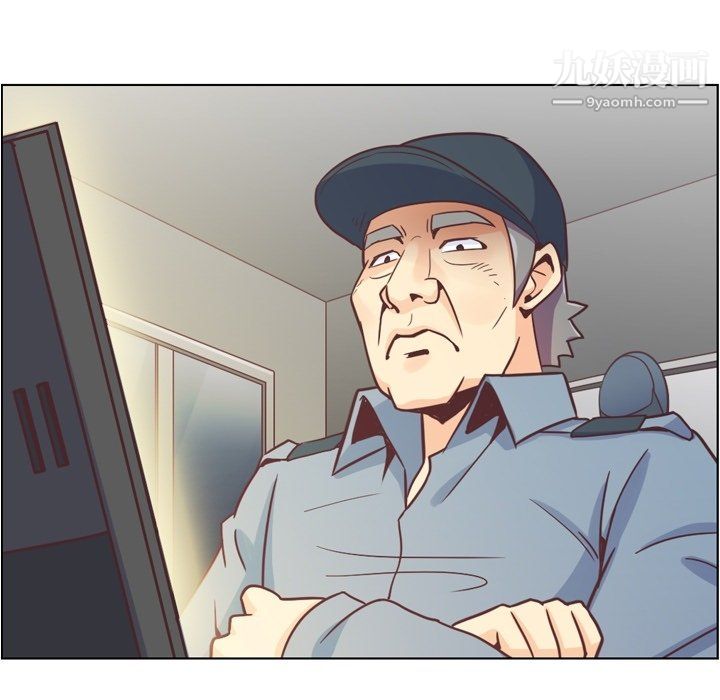 郑主任为何这样第75话