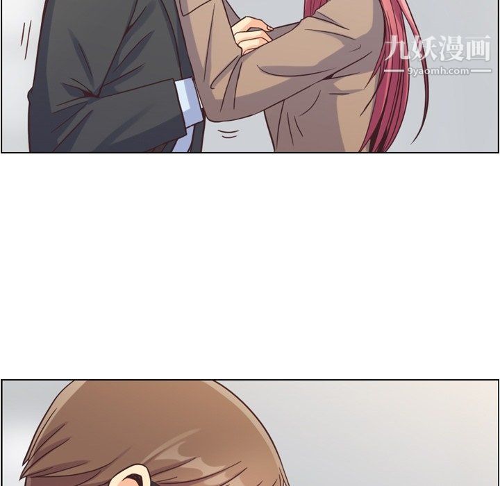 郑主任为何这样第75话