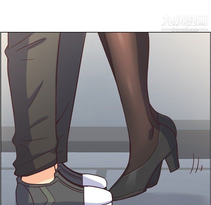 郑主任为何这样第75话