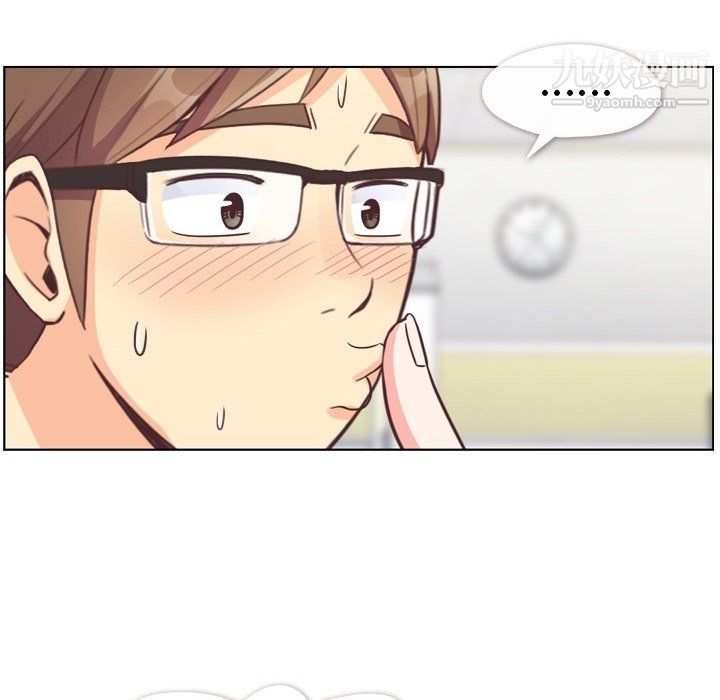 郑主任为何这样第76话