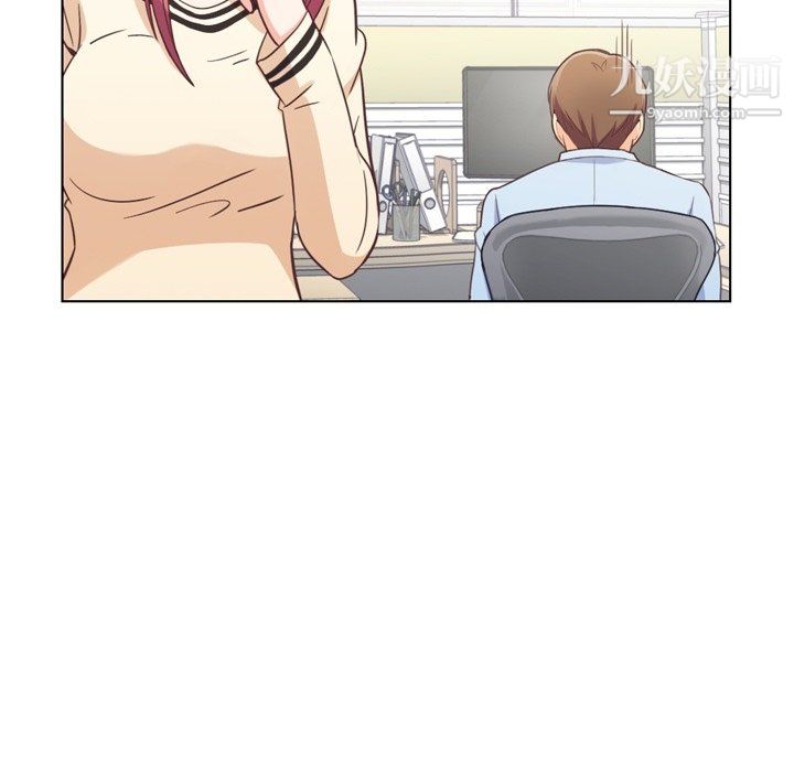 郑主任为何这样第76话