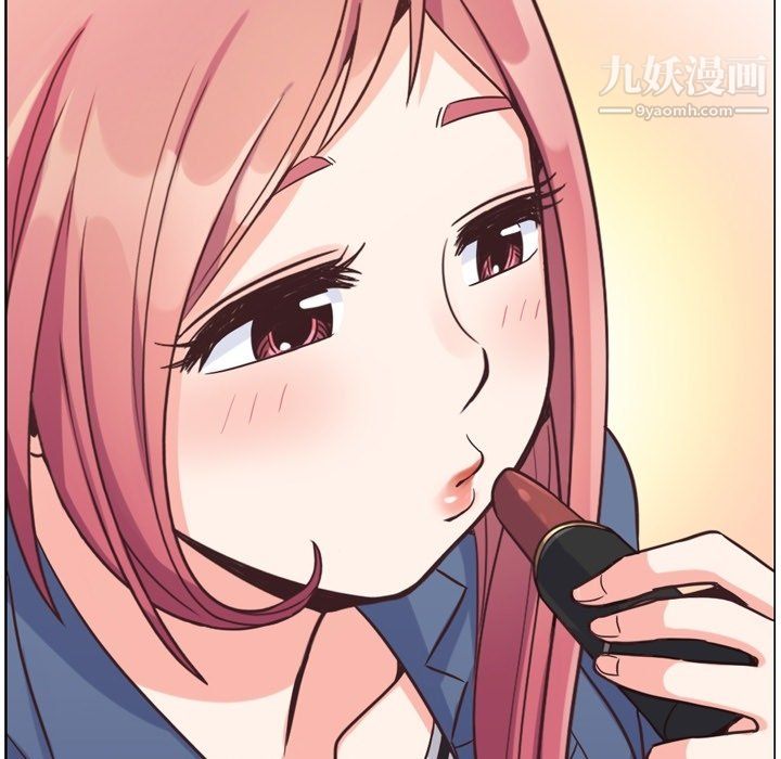 郑主任为何这样第76话