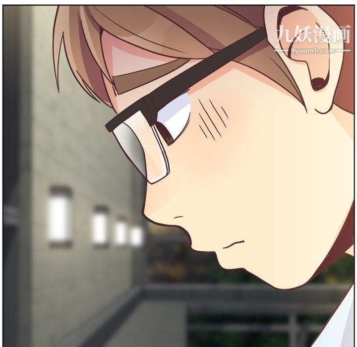 郑主任为何这样第76话