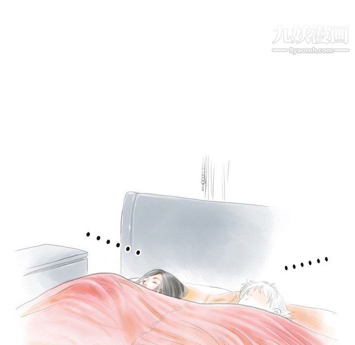 情事物语Second第10话