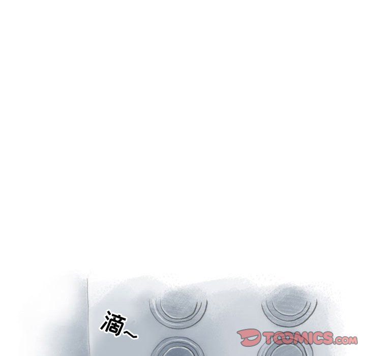 情事物语Second第11话