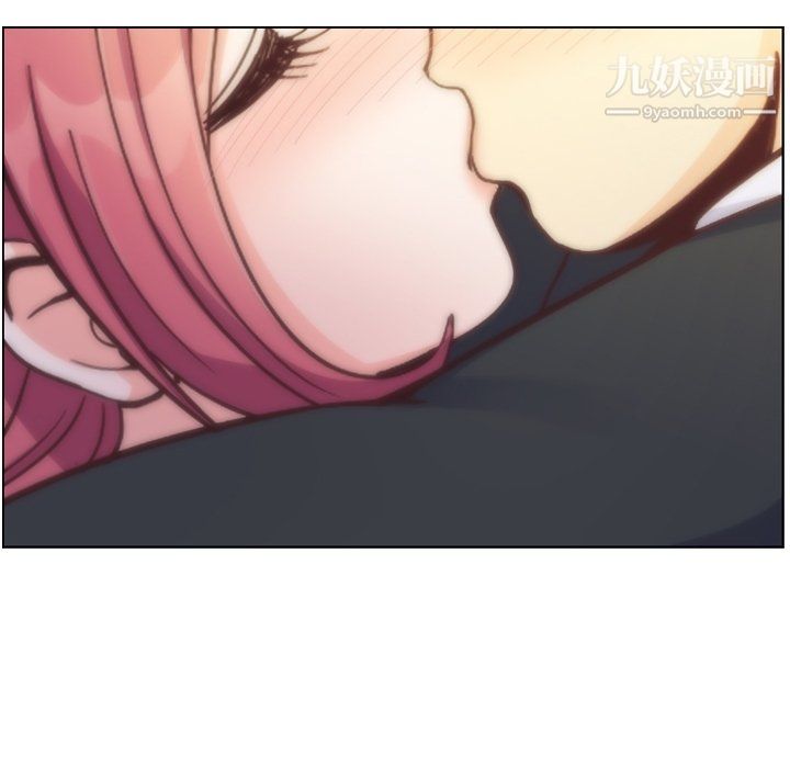 郑主任为何这样第77话