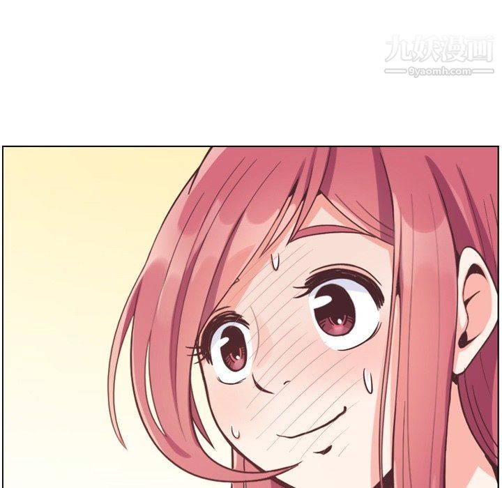 郑主任为何这样第78话