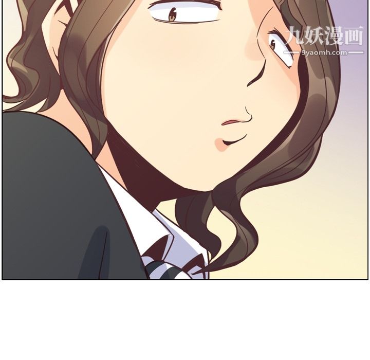 郑主任为何这样第79话