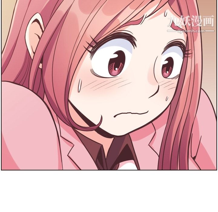 郑主任为何这样第79话