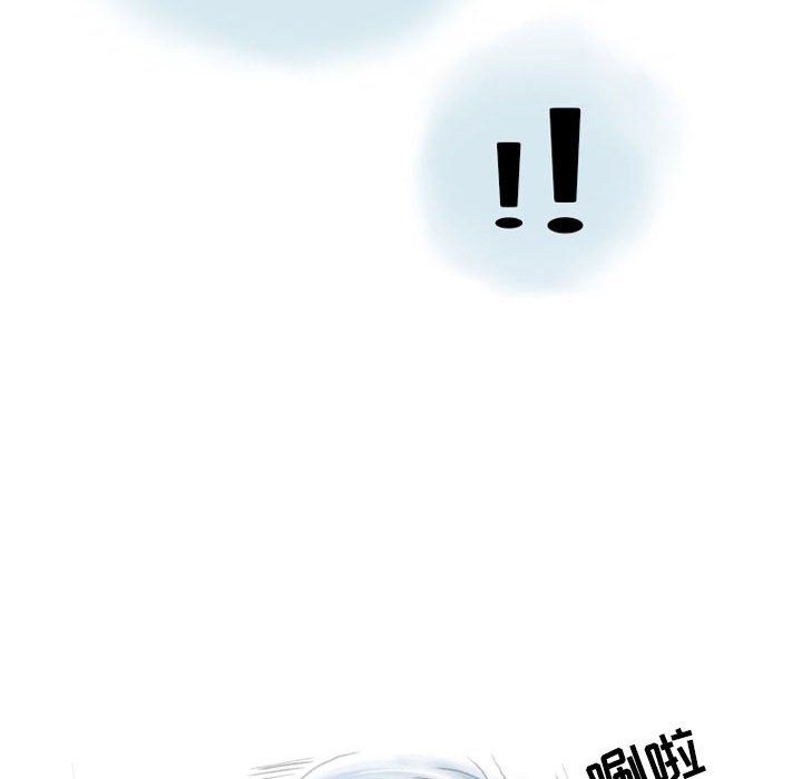 情事物语Second第13话