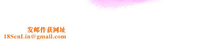 情事物语Second第14话