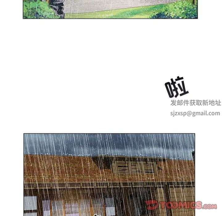 海女第48话-最终话(完结)