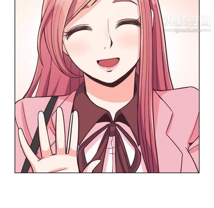 郑主任为何这样第80话