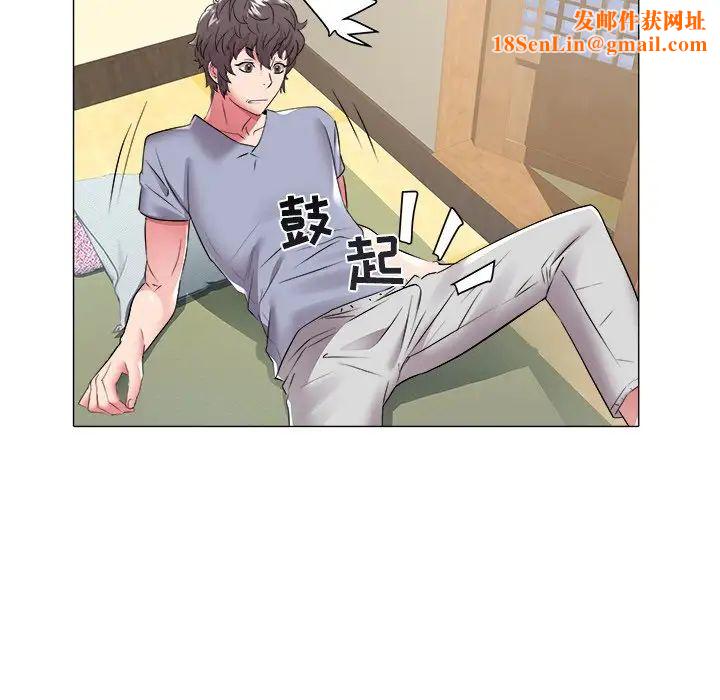 海女第48话-最终话(完结)