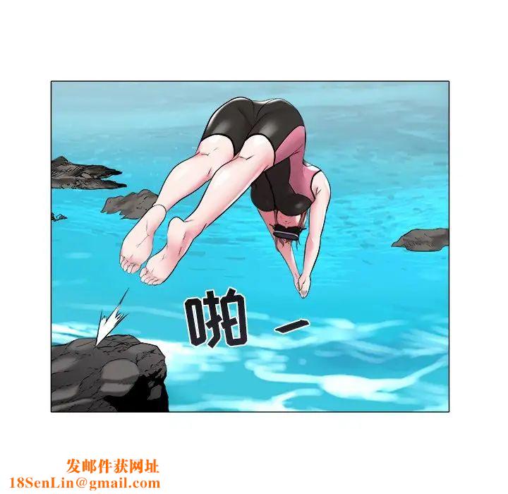 海女第48话-最终话(完结)