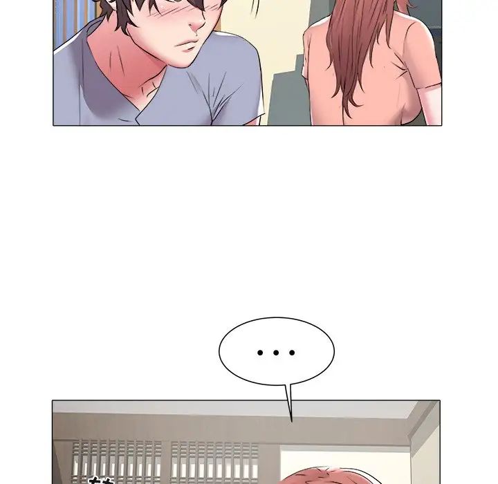 海女第48话-最终话(完结)