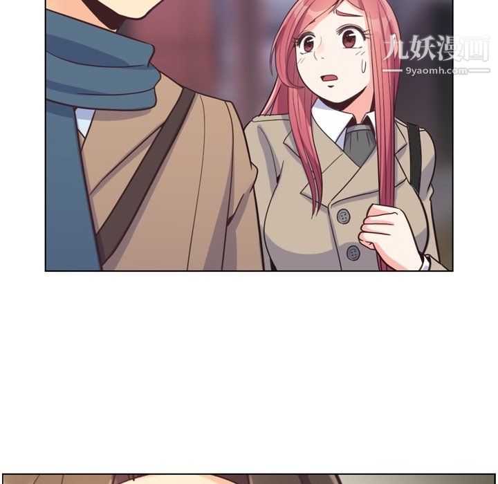 郑主任为何这样第81话