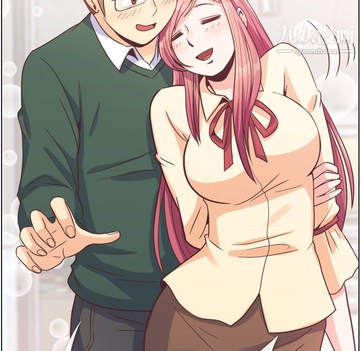 郑主任为何这样第82话