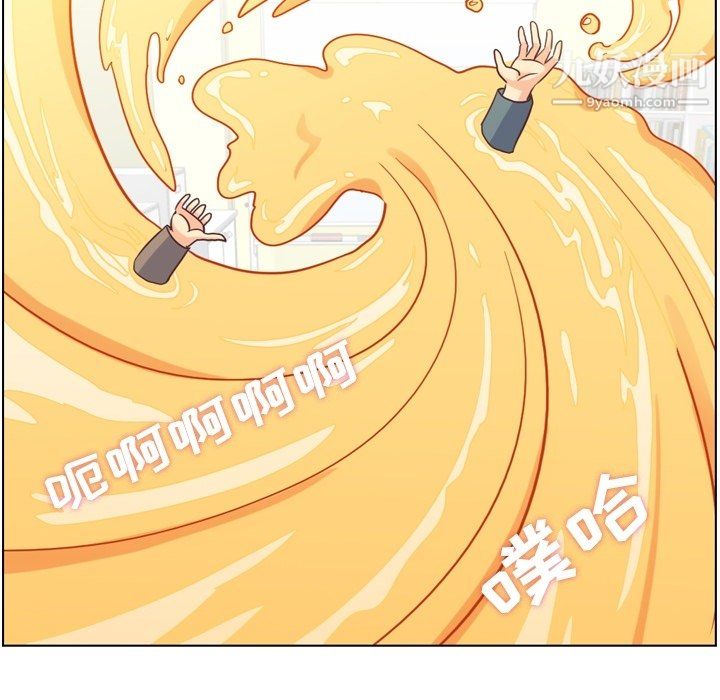 郑主任为何这样第82话