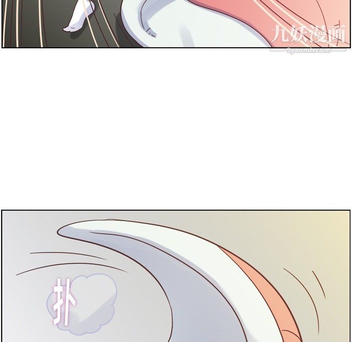 郑主任为何这样第83话