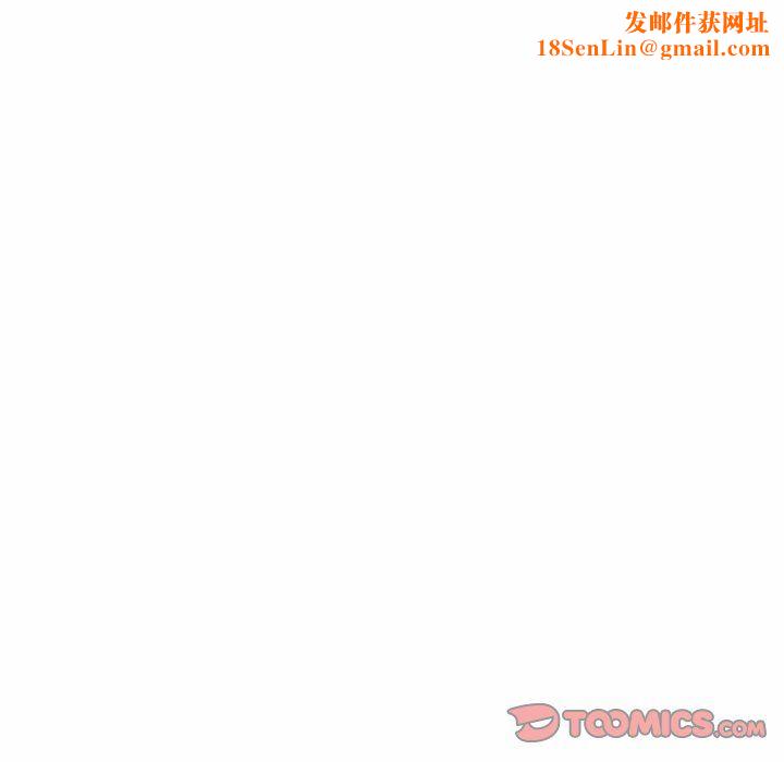 情事物语Second第20话