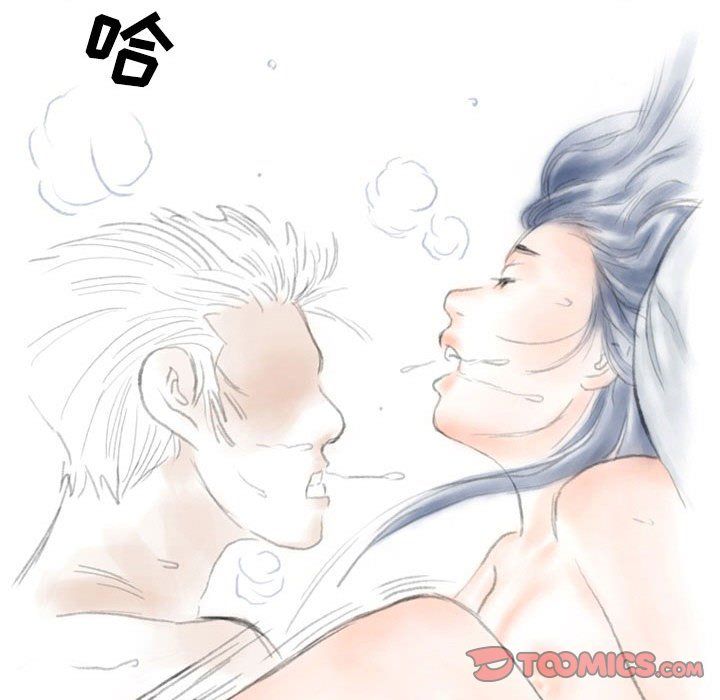 情事物语Second第21话