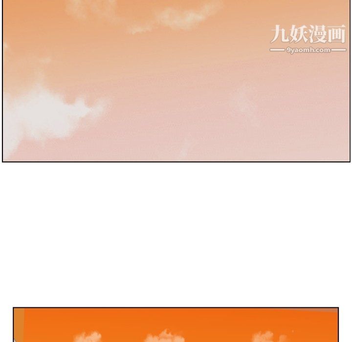 郑主任为何这样第85话