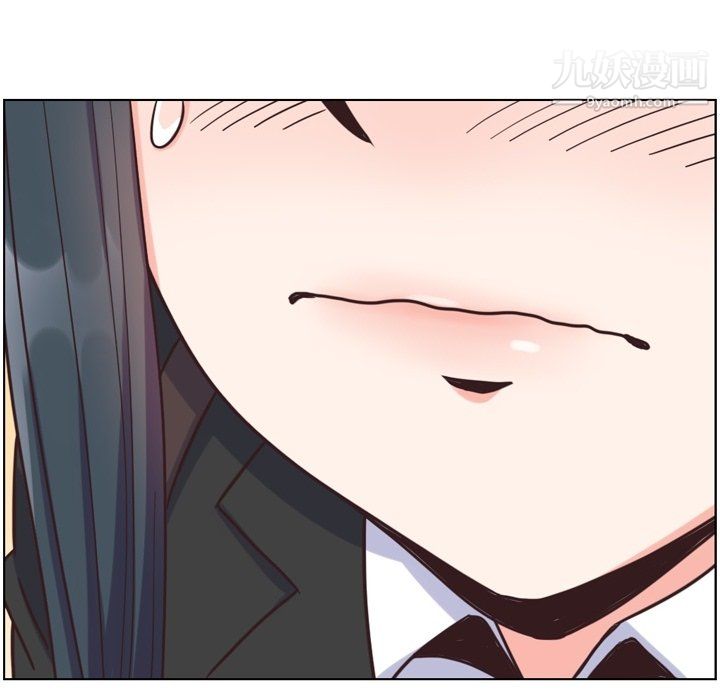 郑主任为何这样第85话