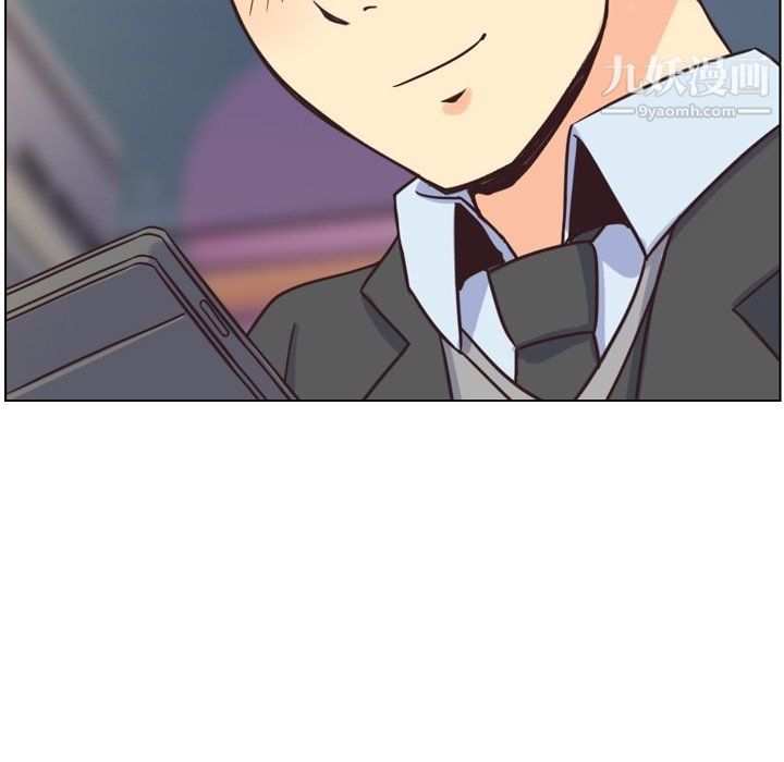 郑主任为何这样第85话