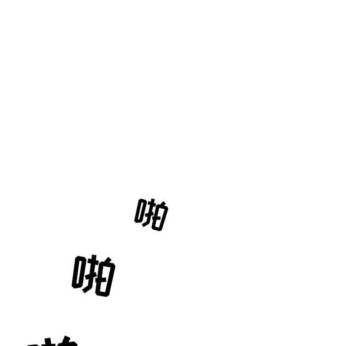 情事物语Second第24话