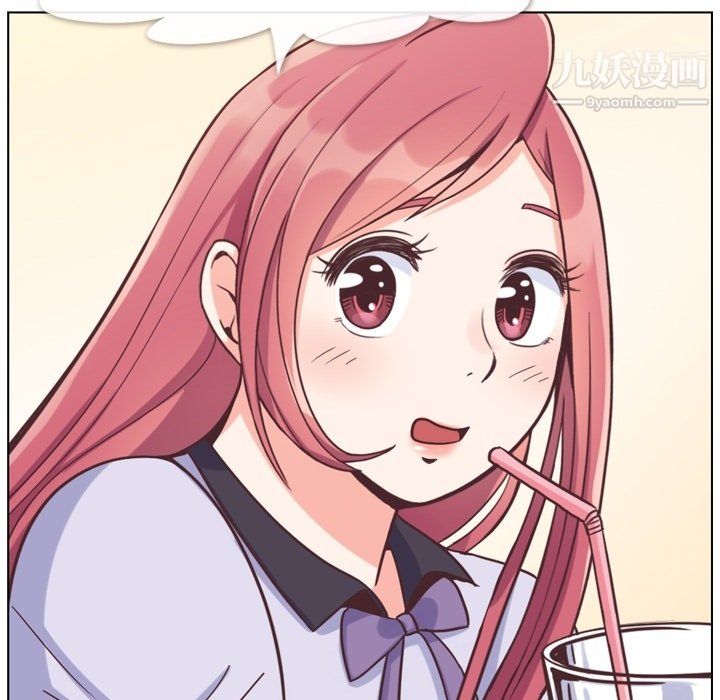 郑主任为何这样第86话